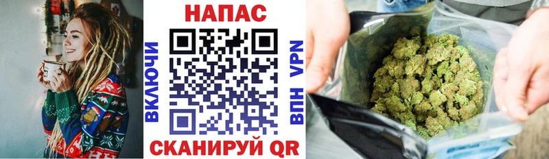 Виды наркоты Зима А ПВП мега ссылки КОКАИН Каннабис