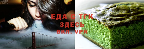 героин Богданович