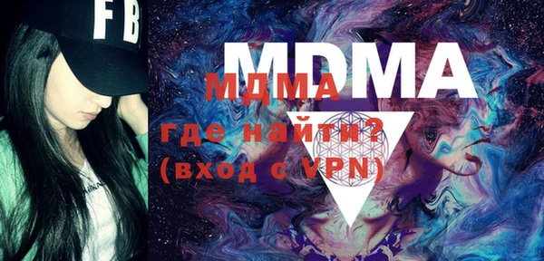 a pvp Богородицк