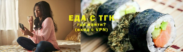 a pvp Богородицк