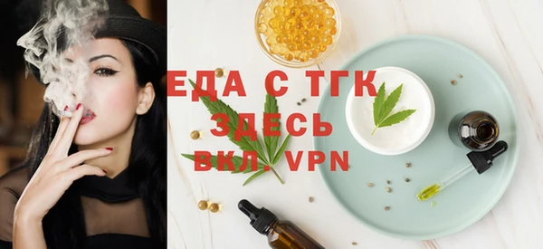 a pvp Богородицк