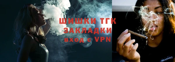 героин Богданович