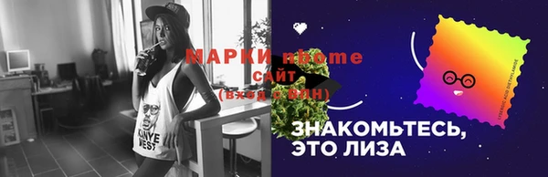 a pvp Богородицк
