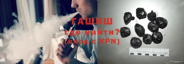 a pvp Богородицк