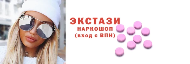героин Богданович