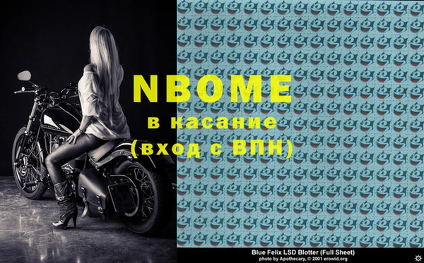 героин Богданович