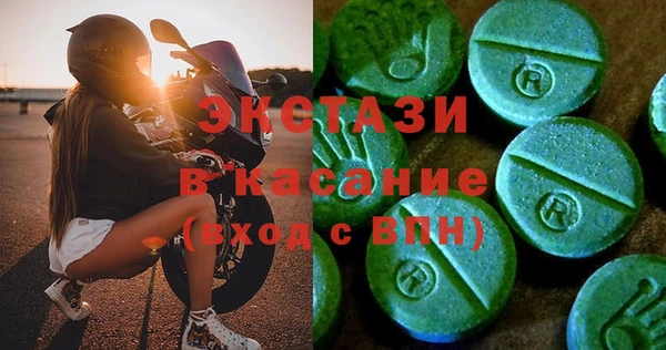 героин Богданович