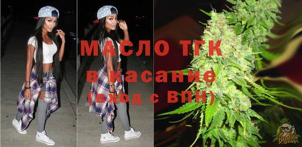 героин Богданович