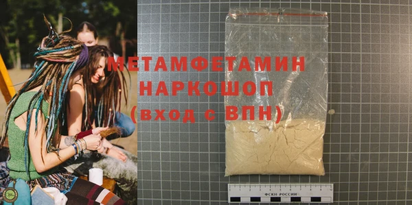 a pvp Богородицк