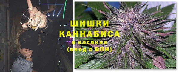 амф Бугульма