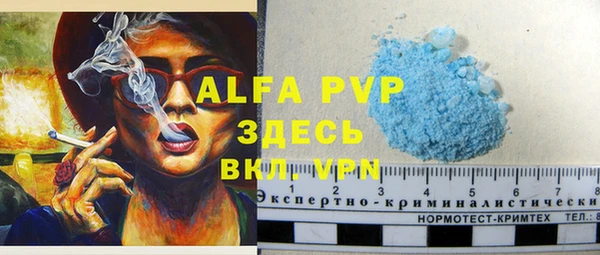 героин Богданович