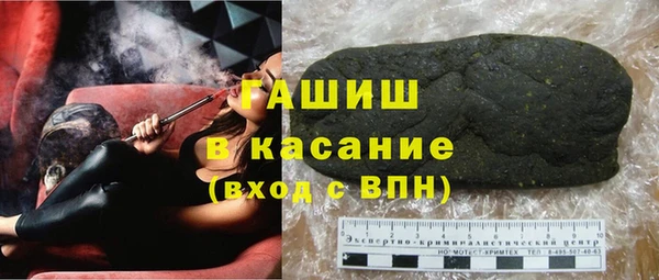 героин Богданович