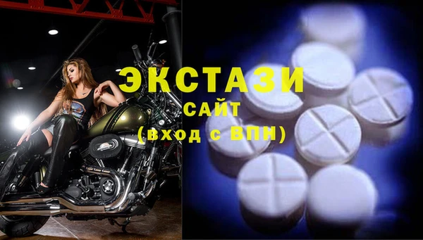 a pvp Богородицк