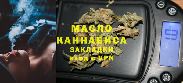 a pvp Богородицк