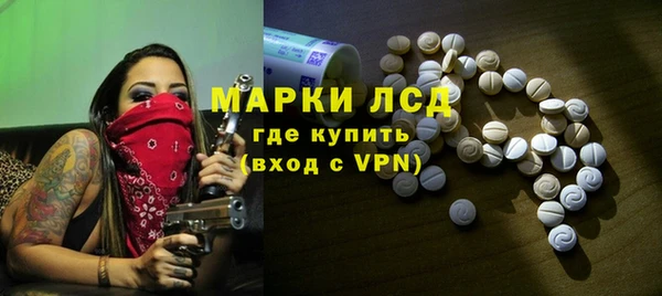 a pvp Богородицк