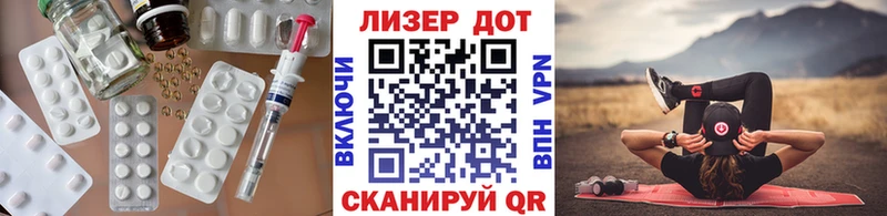 LSD-25 экстази ecstasy Зима