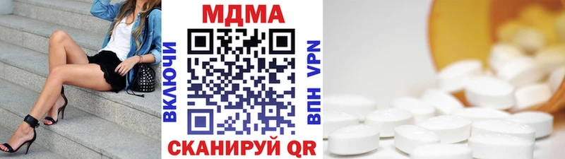 kraken ТОР  Зима  MDMA Molly 