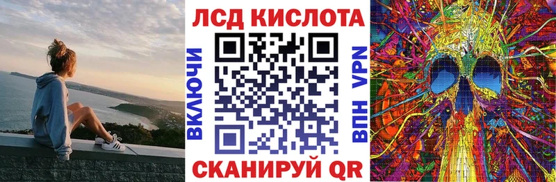 сколько стоит  Зима  блэк спрут ссылка  Марки N-bome 1,5мг 