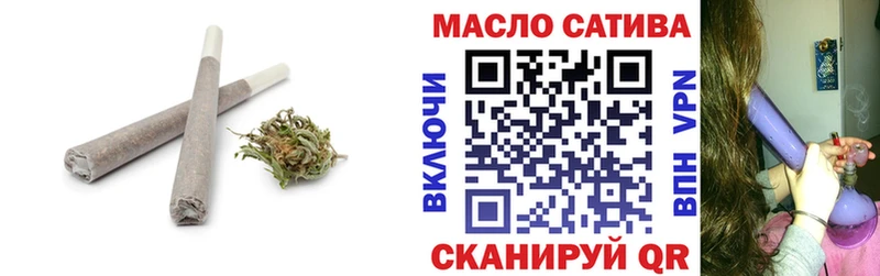 наркота  Зима  ТГК гашишное масло 