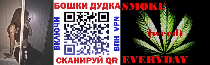 Конопля индика где найти наркотики Зима